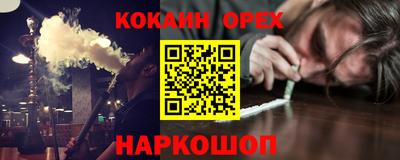 круглые Бугуруслан