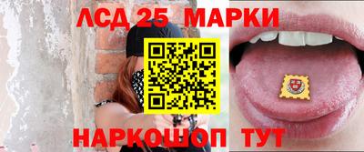 круглые Бугуруслан