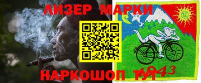 a pvp Бузулук