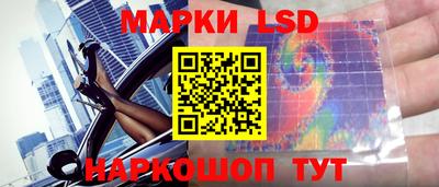 круглые Бугуруслан