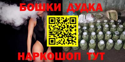 круглые Бугуруслан