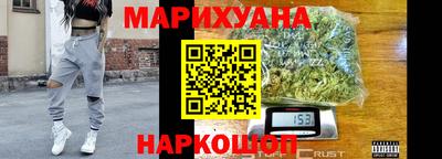 круглые Бугуруслан