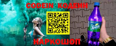 a pvp Бузулук