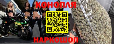круглые Бугуруслан