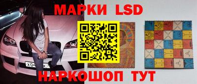 круглые Бугуруслан
