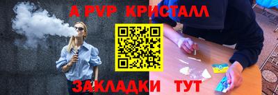 круглые Бугуруслан