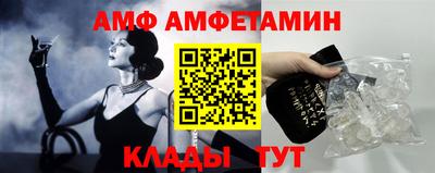 круглые Бугуруслан