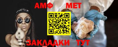 круглые Бугуруслан