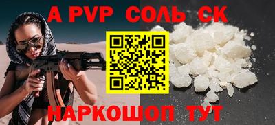 круглые Бугуруслан