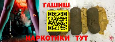 a pvp Бузулук