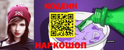 a pvp Бузулук