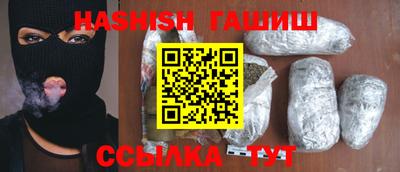 круглые Бугуруслан