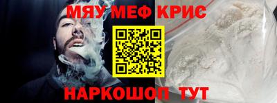a pvp Бузулук