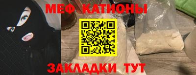 круглые Бугуруслан